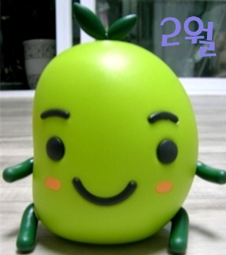 날아라킹콩 이미지