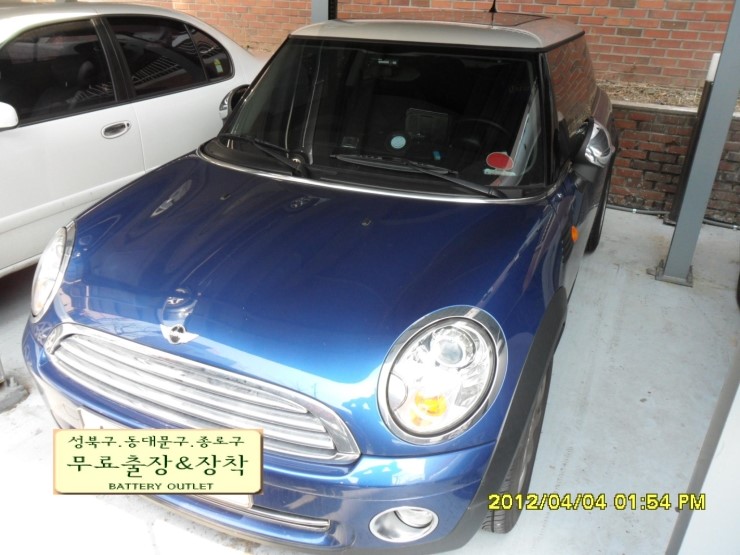 성북자동차밧데리할인매장 이미지