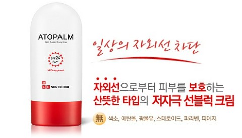 나비이벤트 이미지