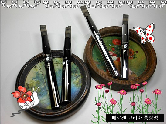 페로젠 이미지