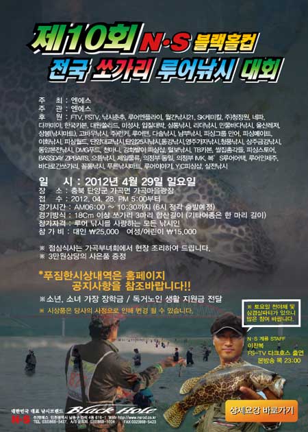 상봉바다마트 이미지