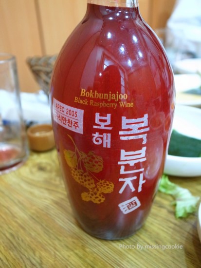 정다원갈비 이미지