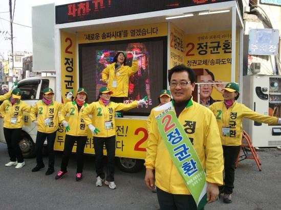 병구 슈퍼마켓 이미지