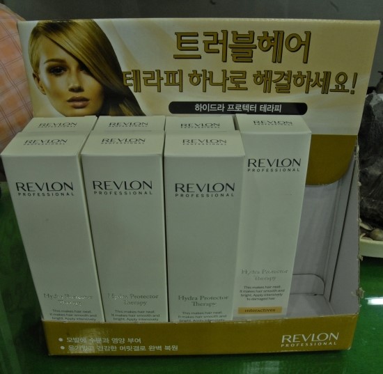 원앙미용실 이미지