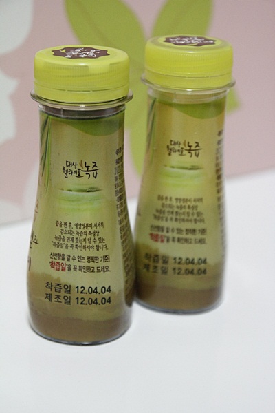 녹즙나라 이미지