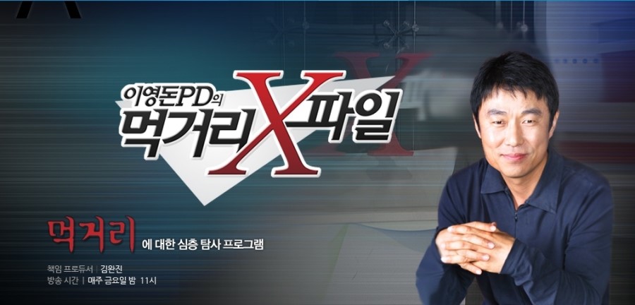 착한메밀 이미지