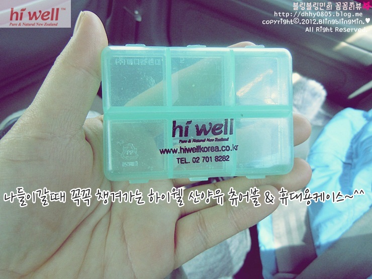 산야유통 이미지
