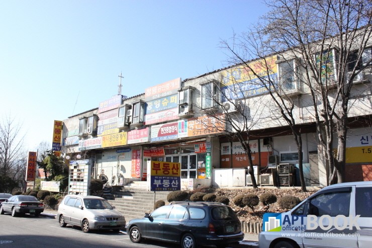 주공이발관 이미지