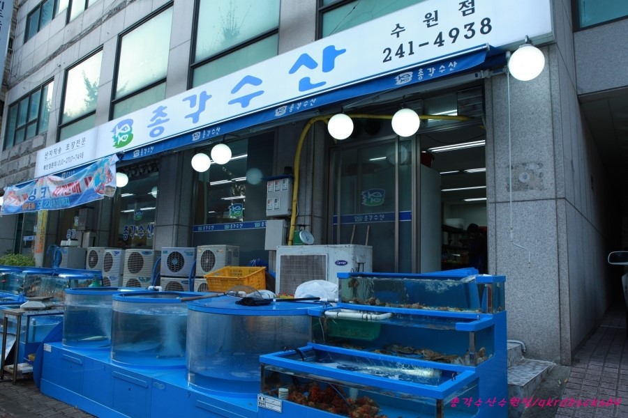 총각회수산 이미지