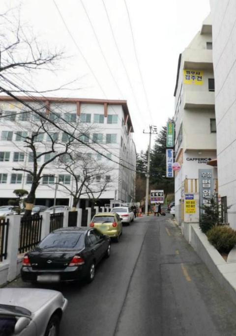 법무사김주건사무소 이미지