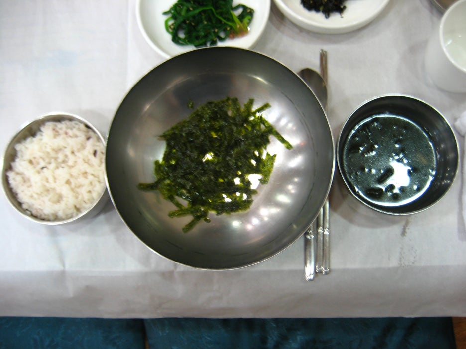 해물나라찜마을 이미지