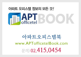 주공이발관 이미지