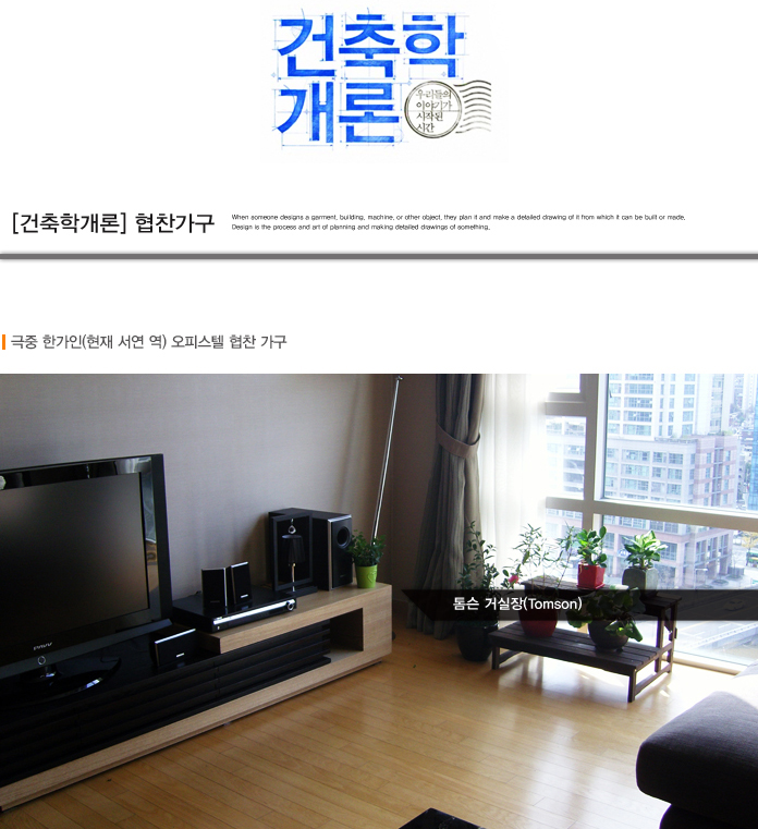 서연디스플레이 이미지
