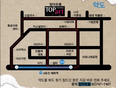 선진정보통신 이미지