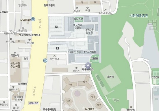 법무사김주건사무소 이미지