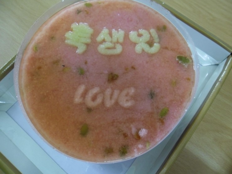 부산떡 이미지
