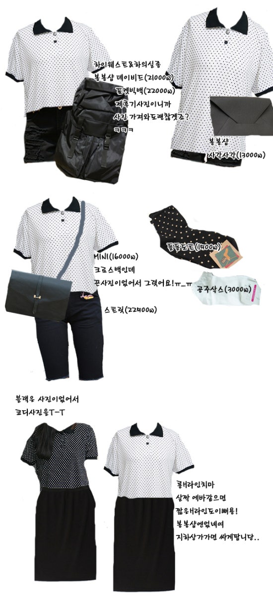 봉봉샵 이미지