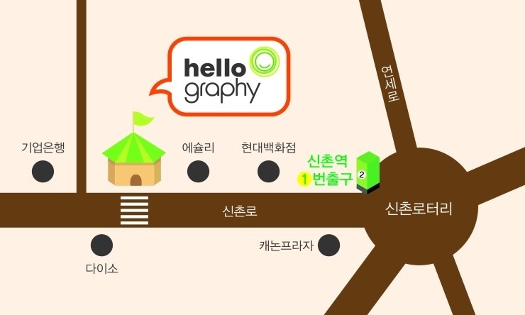 씨제이올리브영신촌 이미지