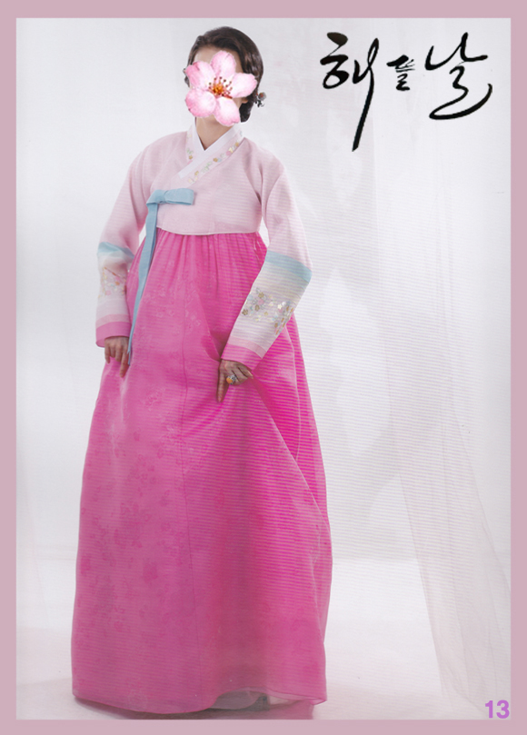 광성상회 이미지