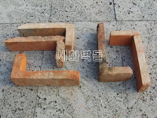 세화벽돌 이미지