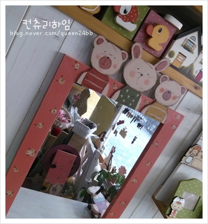 컨츄리하임 이미지
