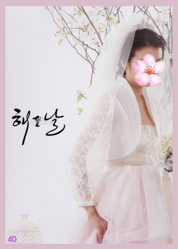 광성상회 이미지