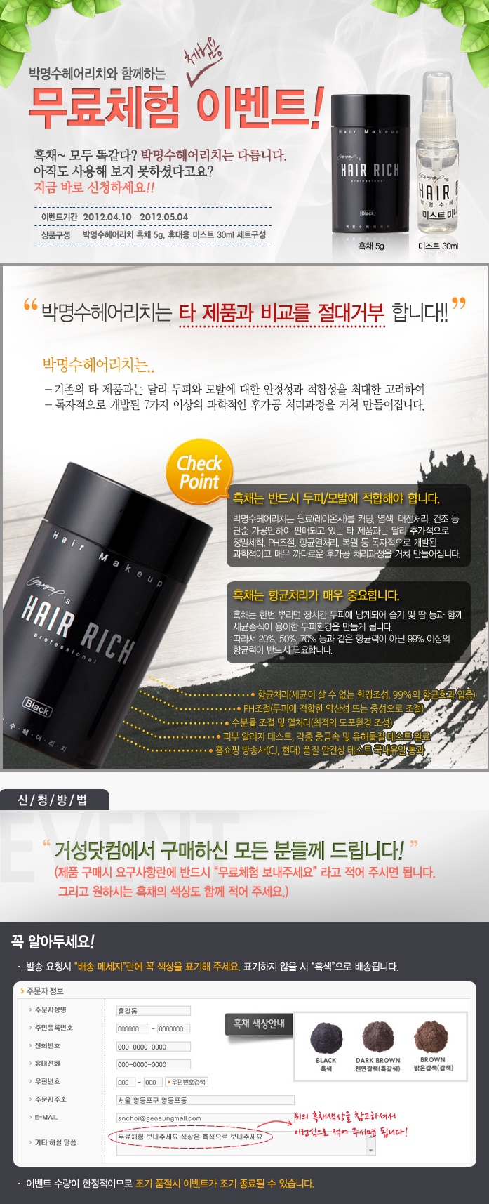 거성광고 이미지