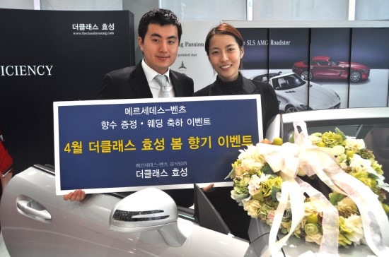 효성카 이미지