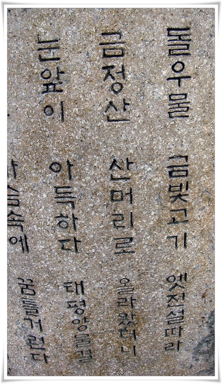 백양다방 이미지
