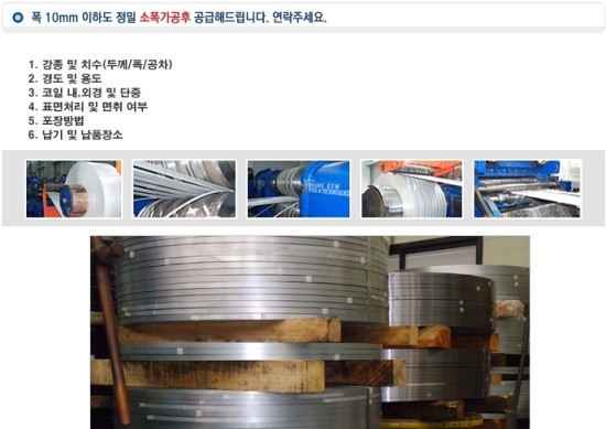 광진기연 이미지
