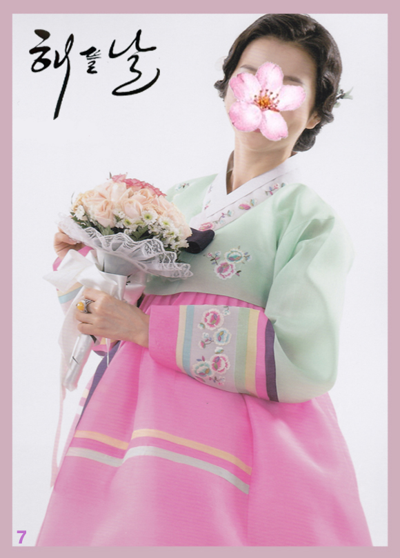 광성상회 이미지