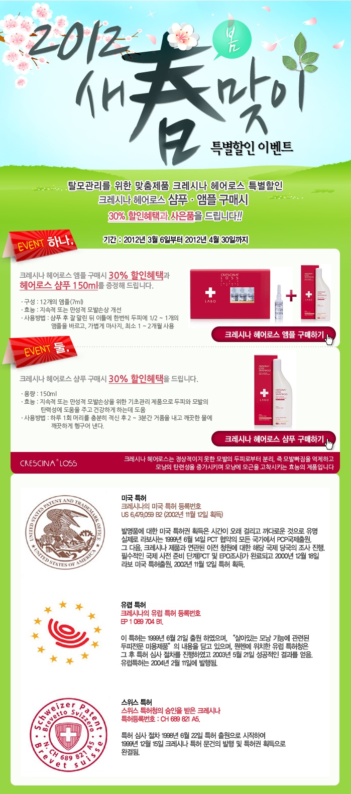 거성광고 이미지