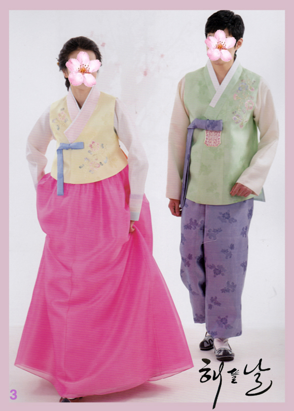 광성상회 이미지