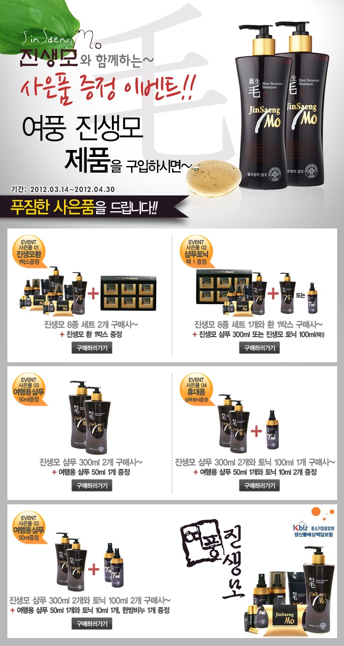 거성광고 이미지