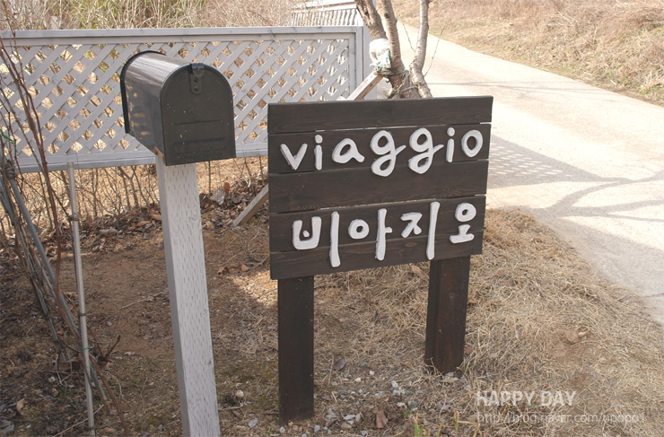 (주)용문여행 이미지