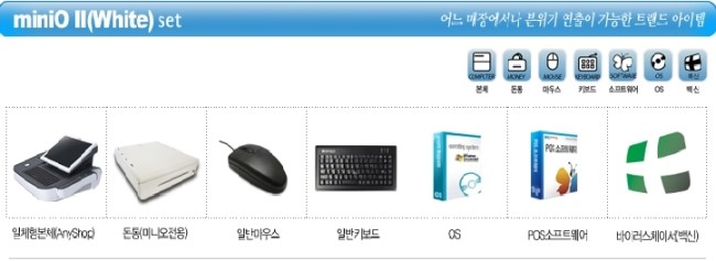 포스뱅크대전 이미지