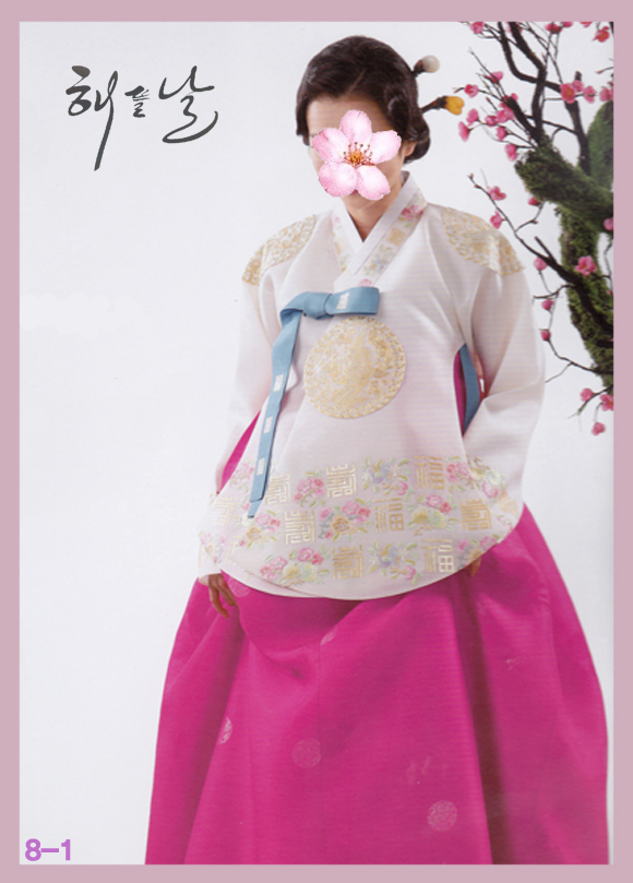 광성상회 이미지
