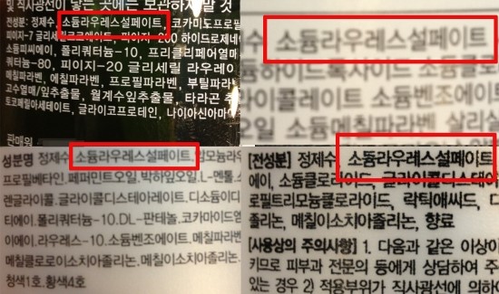 앨리스헤어살롱 이미지