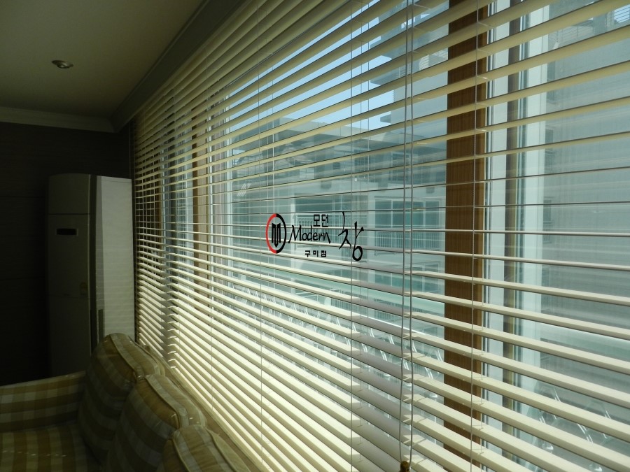북삼블라인드 이미지