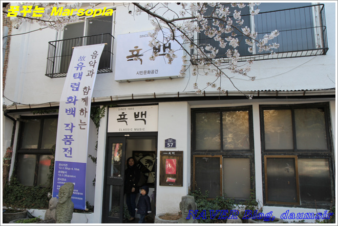 백장미제과 이미지