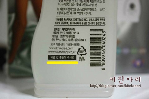 Therapy헤어 이미지