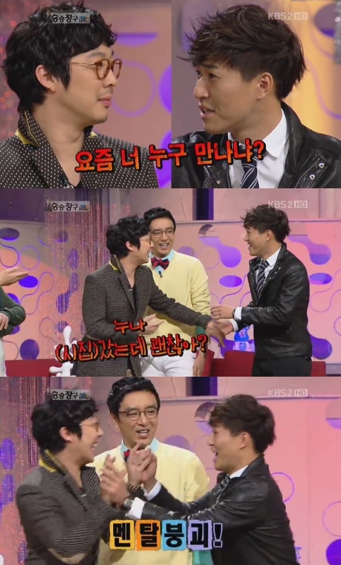 하하돈 이미지