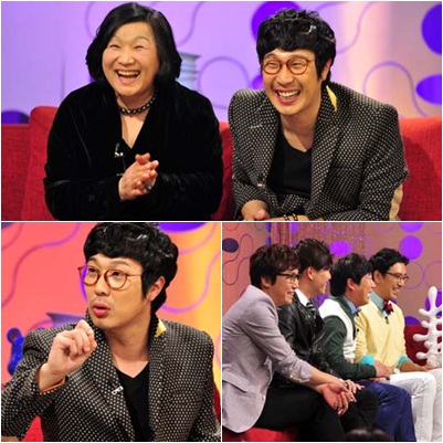 하하돈 이미지