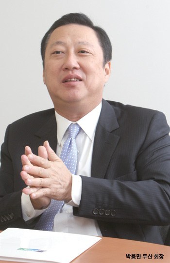 두산문구 이미지