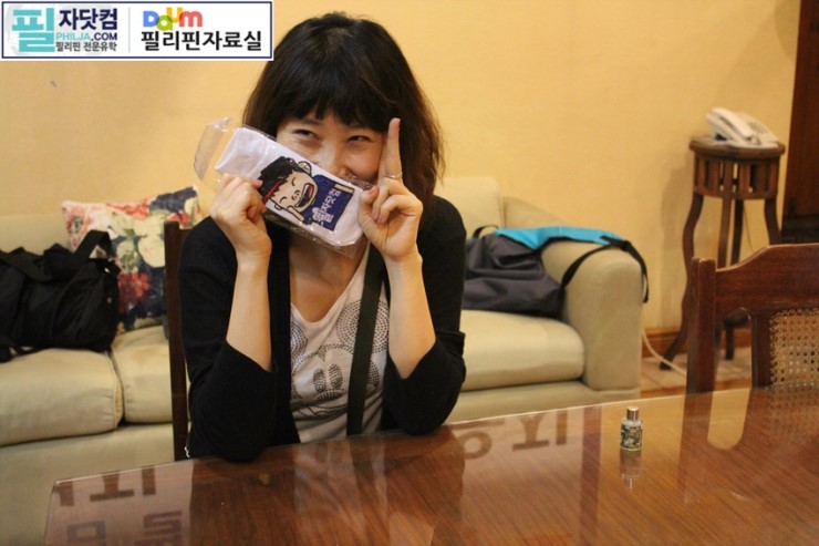 파전나라 이미지