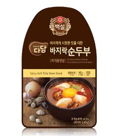 다담이 이미지