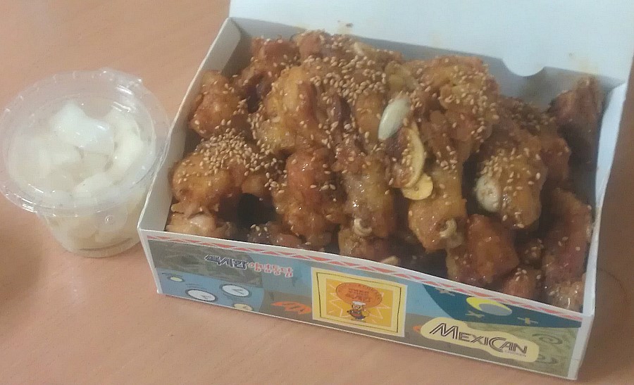 맥시칸양념통닭 이미지