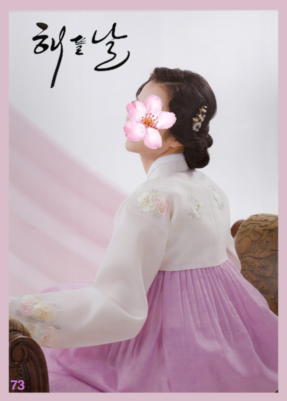 광성상회 이미지