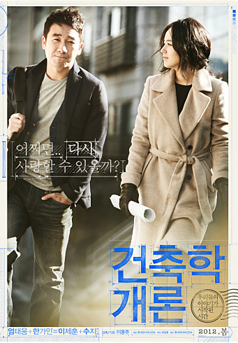 승민상사 이미지