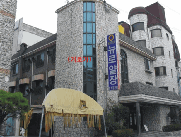 로얄장모텔 이미지